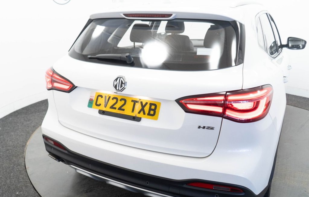 Used MG MG HS 2022 for sale - 75896819: Photo 15