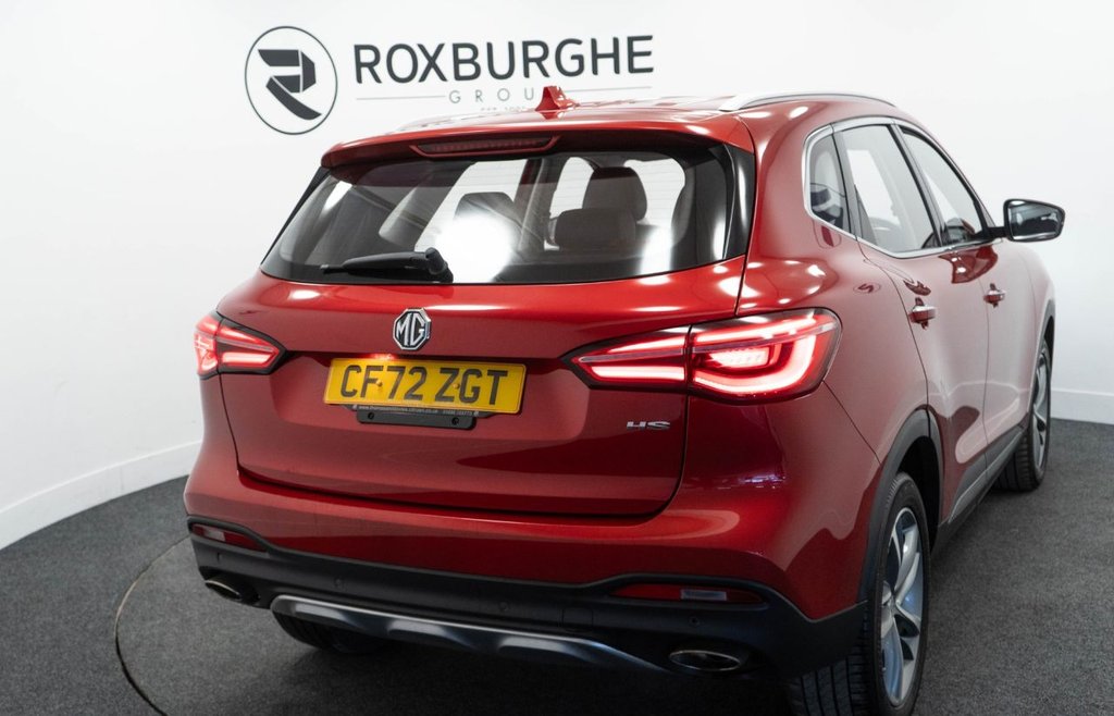 Used MG MG HS 2023 for sale - 77879352: Photo 16