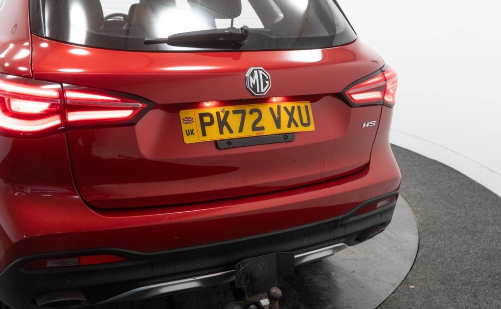 Used MG MG HS 2022 for sale - 76686571: Photo 14