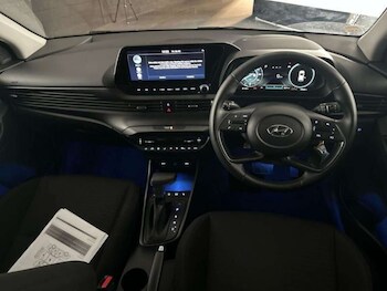 Used Hyundai i20 2023 for sale - 77930664: Photo