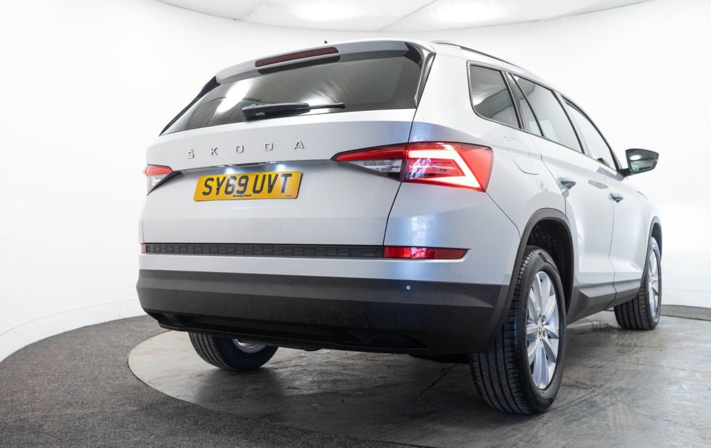 Used Skoda Kodiaq 2020 for sale - 76454273: Photo 15