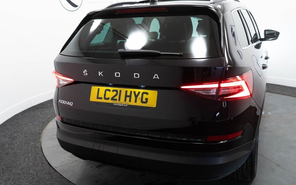 Used Skoda Kodiaq 2021 for sale - 77407711: Photo 16