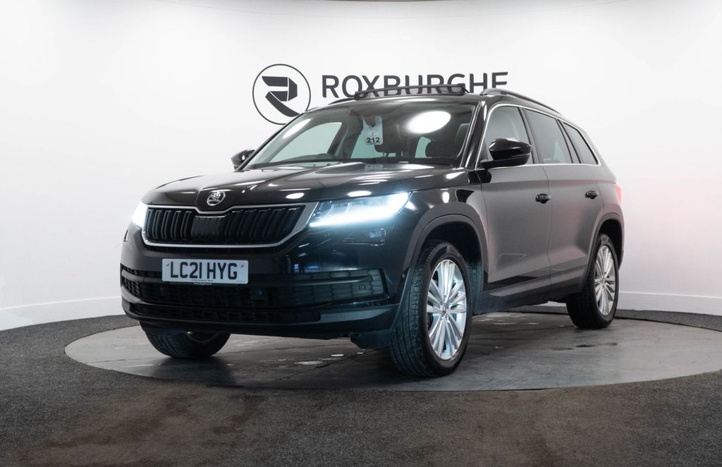 Used Skoda Kodiaq 2021 for sale - 77407711: Photo 3