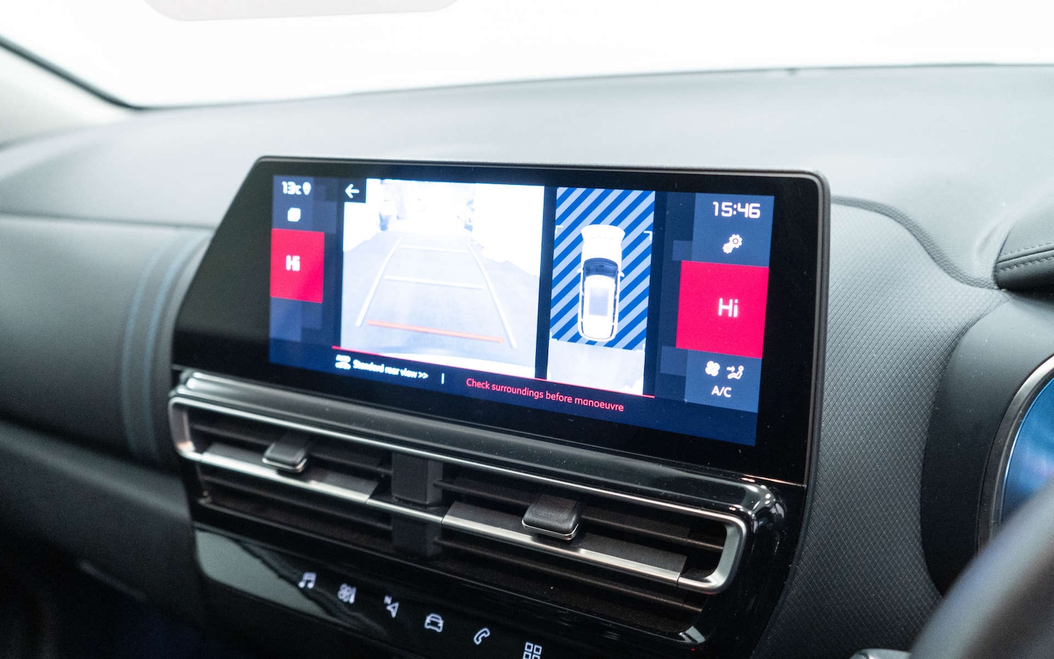 Used Citroen C5 Aircross 2023 for sale - 77950457: Photo 29