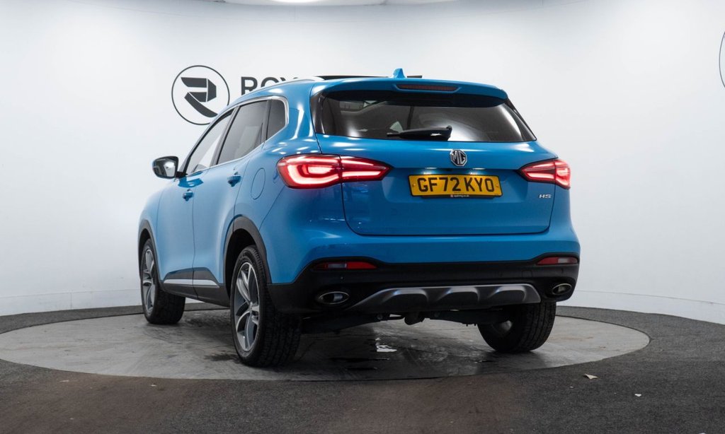 Used MG MG HS 2022 for sale - 77734048: Photo 5