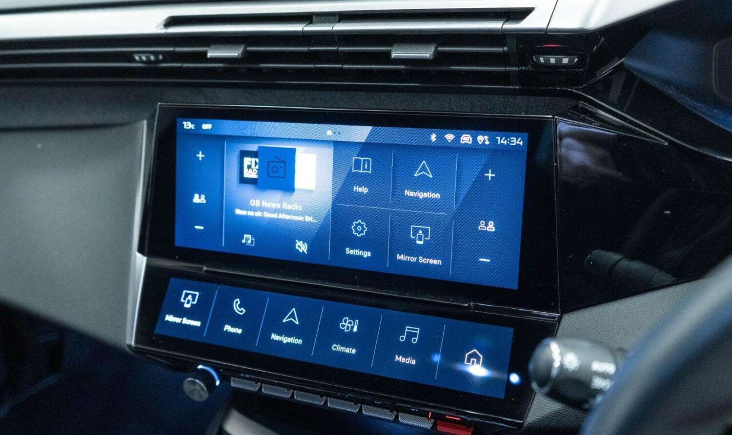 Used Peugeot 308 2023 for sale - 77930869: Photo 24