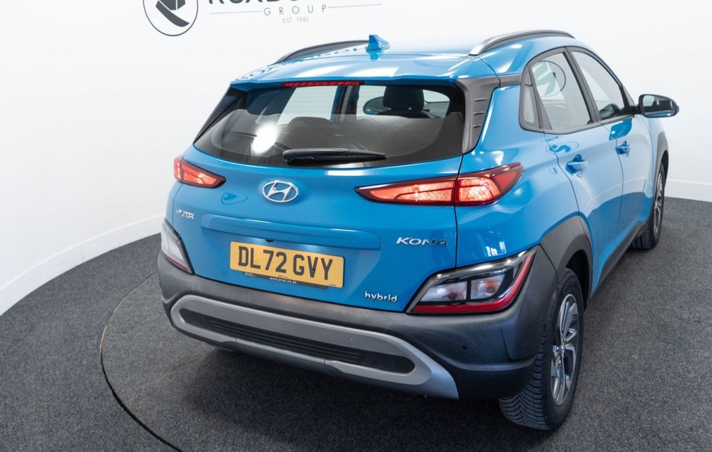 Used Hyundai KONA 2023 for sale - 77904705: Photo 16