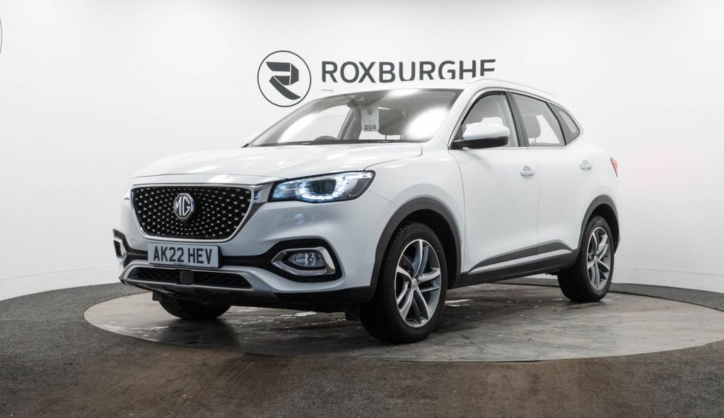 Used MG MG HS 2022 for sale - 76768275: Photo 3