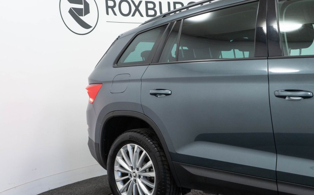 Used Skoda Kodiaq 2020 for sale - 76495996: Photo 14