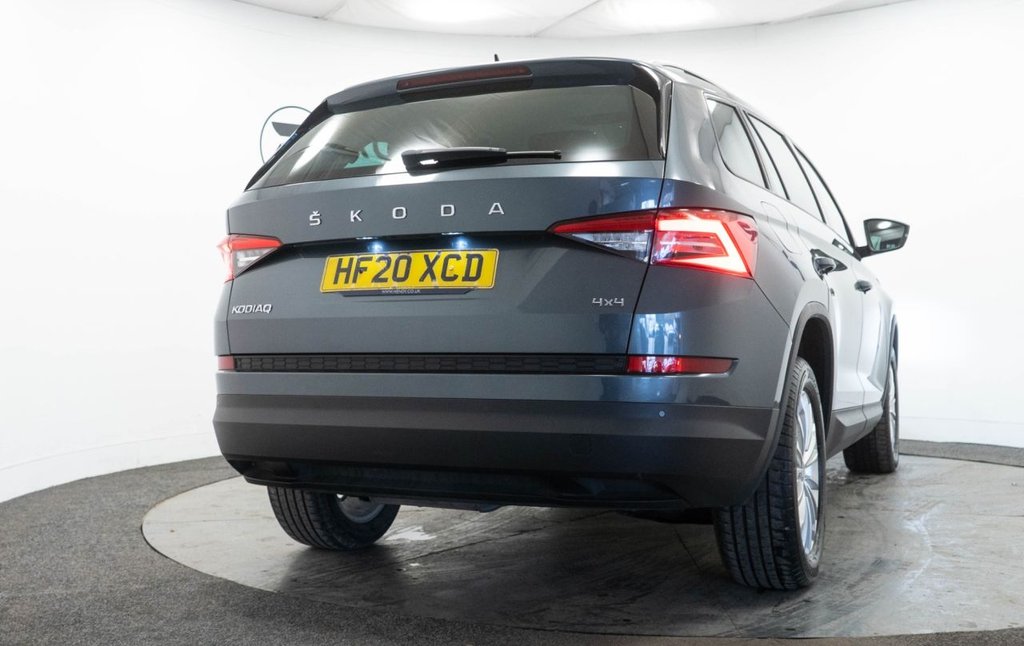 Used Skoda Kodiaq 2020 for sale - 76495996: Photo 15