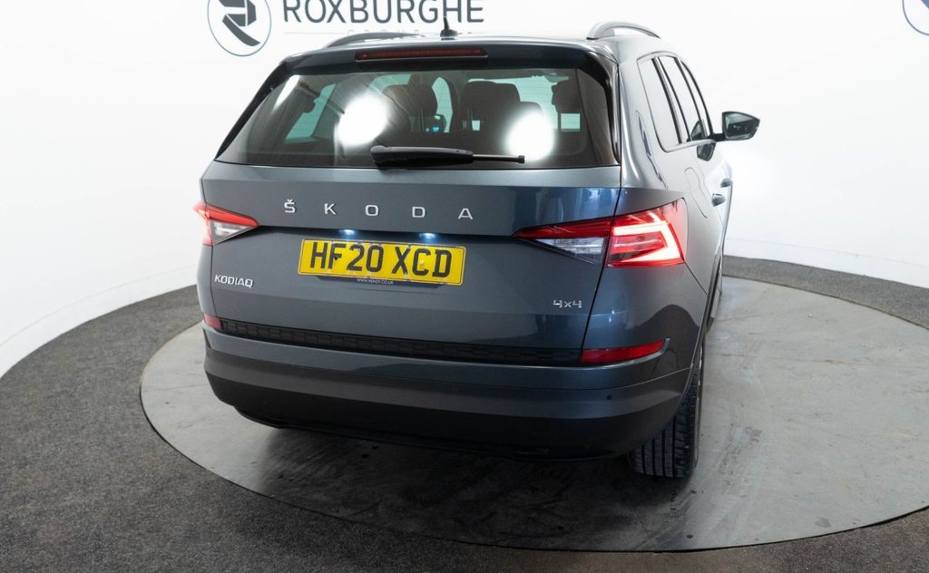 Used Skoda Kodiaq 2020 for sale - 76495996: Photo 16