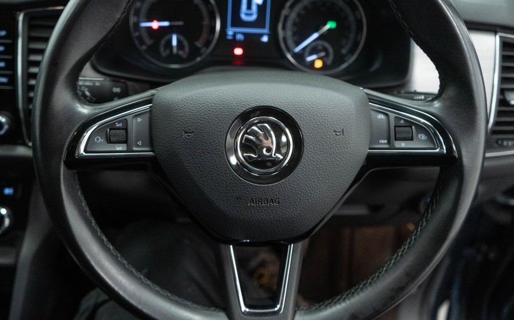Used Skoda Kodiaq 2020 for sale - 76495996: Photo 24