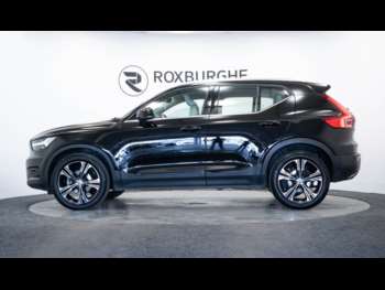 Used Volvo XC40 2020 for sale - 74833927: Photo