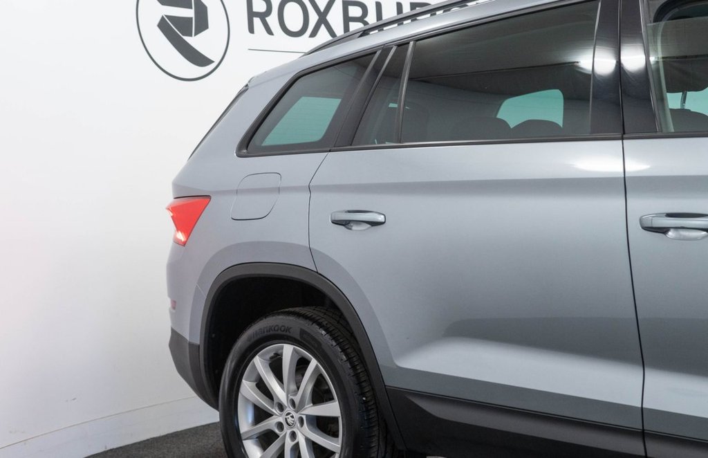 Used Skoda Kodiaq 2021 for sale - 76582085: Photo 14