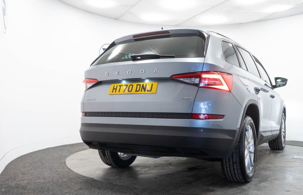 Used Skoda Kodiaq 2021 for sale - 76582085: Photo 15