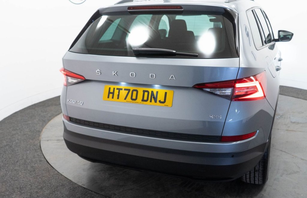 Used Skoda Kodiaq 2021 for sale - 76582085: Photo 16