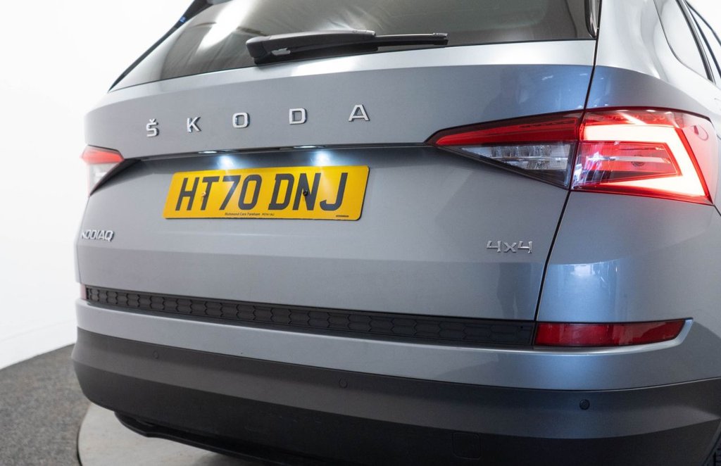 Used Skoda Kodiaq 2021 for sale - 76582085: Photo 17