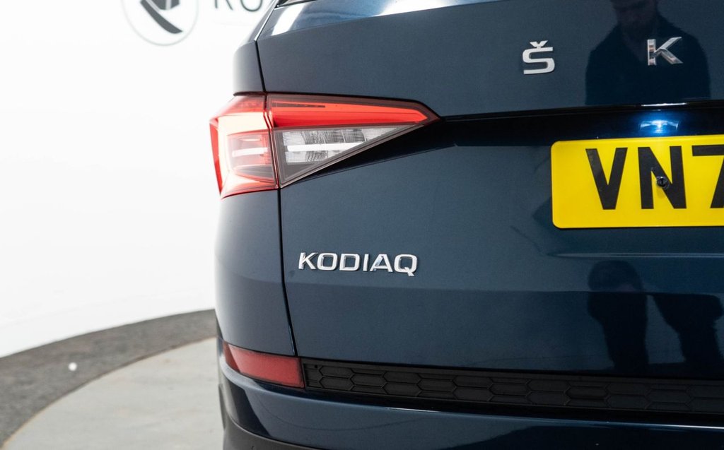 Used Skoda Kodiaq 2020 for sale - 76080647: Photo 17