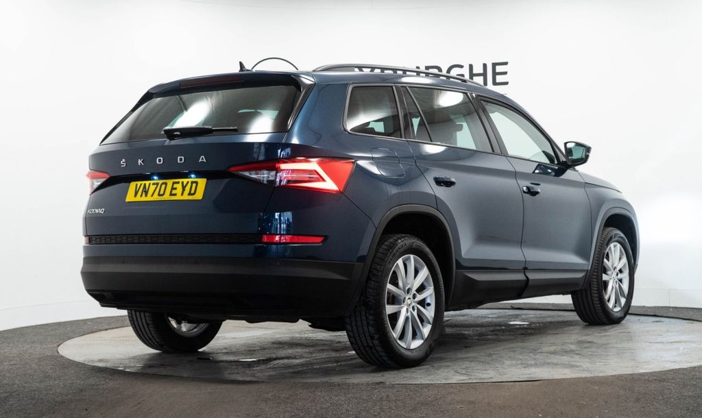 Used Skoda Kodiaq 2020 for sale - 76080647: Photo 8