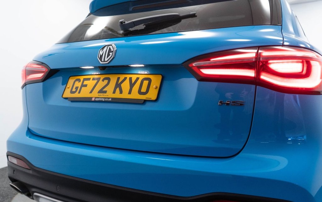 Used MG MG HS 2022 for sale - 77798213: Photo 17