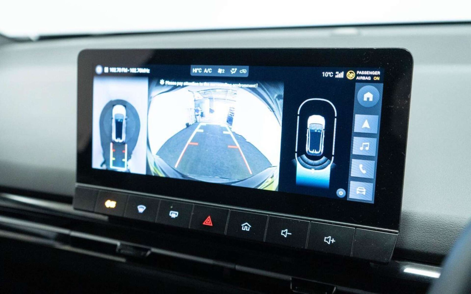 Used MG MG4 2023 for sale - 77930943: Photo 27