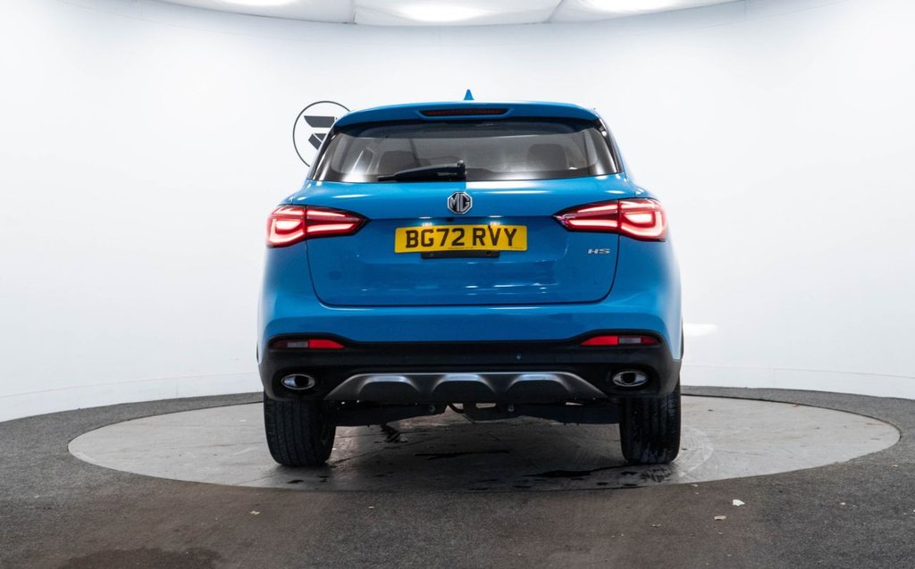 Used MG MG HS 2022 for sale - 76900395: Photo 7