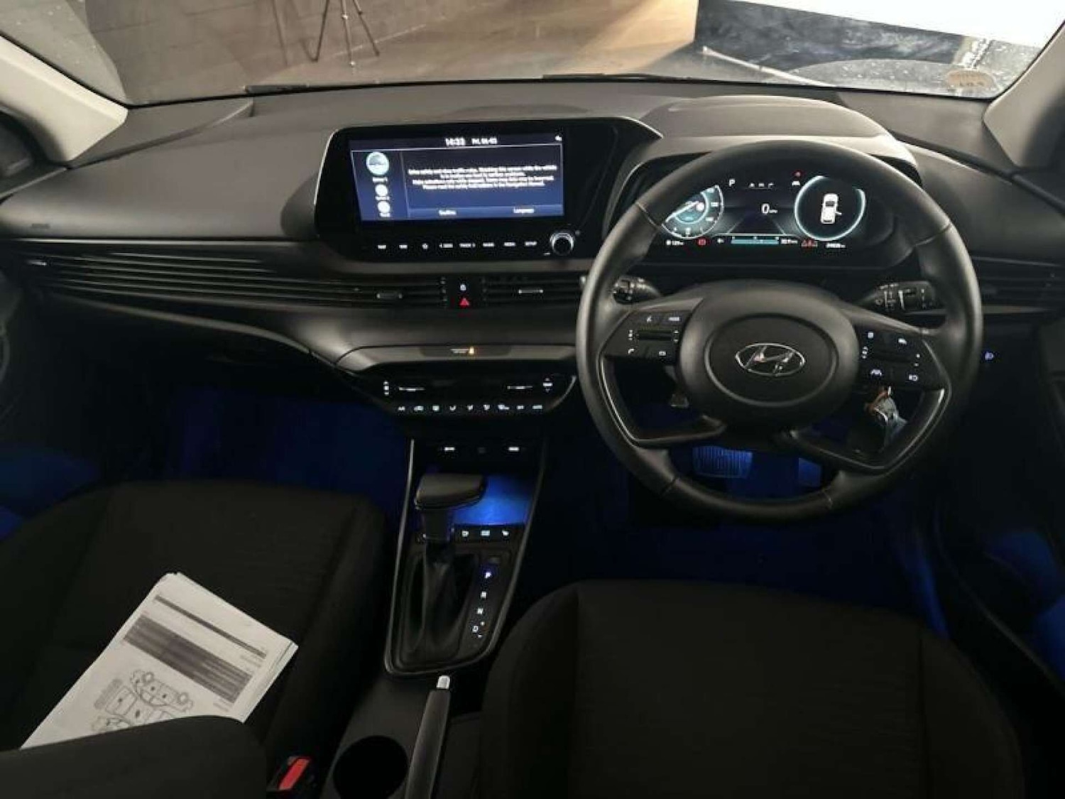 Used Hyundai i20 2023 for sale - 78064658: Photo 3