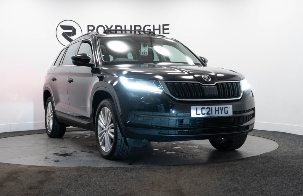 Used Skoda Kodiaq 2021 for sale - 77546991: Photo 1