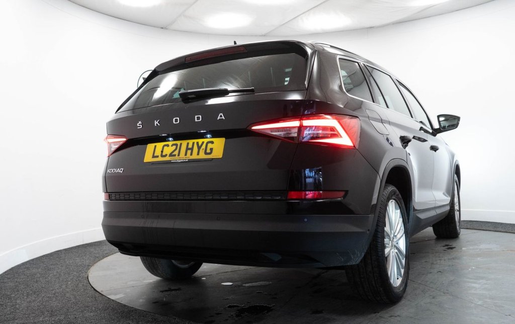 Used Skoda Kodiaq 2021 for sale - 77546991: Photo 15