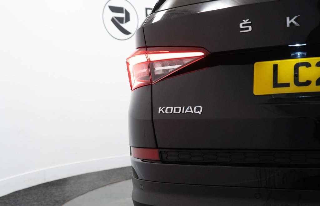 Used Skoda Kodiaq 2021 for sale - 77546991: Photo 17