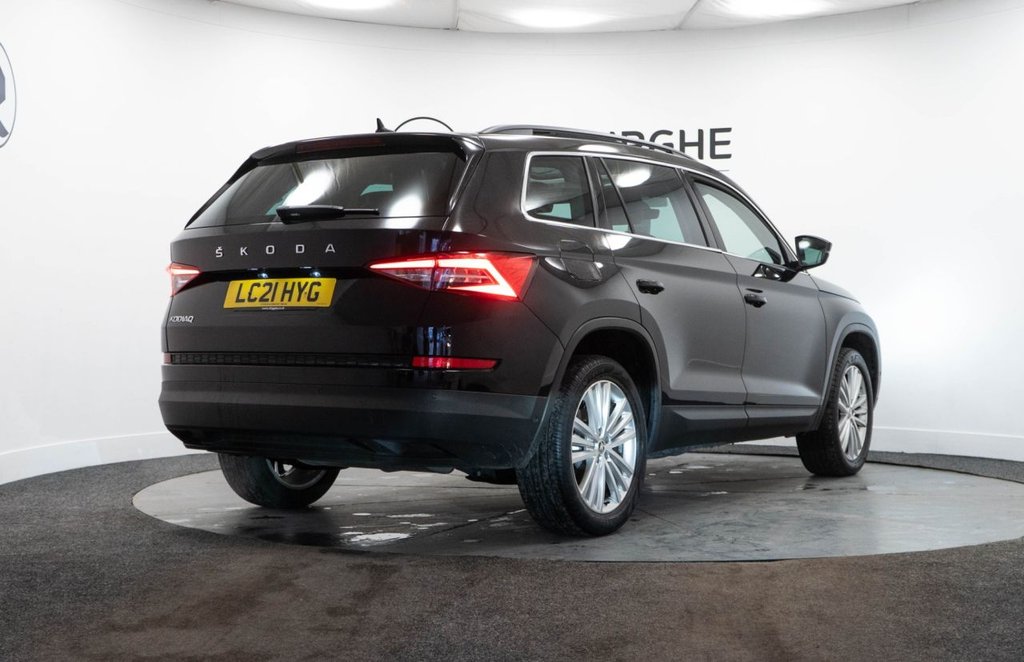 Used Skoda Kodiaq 2021 for sale - 77546991: Photo 8