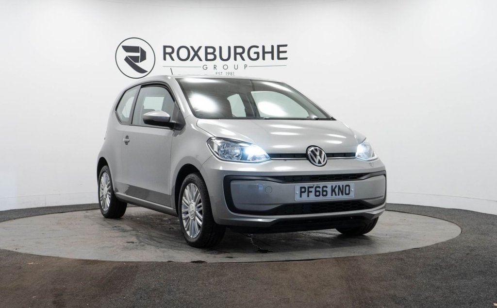 Used Volkswagen up! 2016 for sale - 76740534: Photo 1