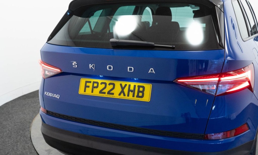 Used Skoda Kodiaq 2022 for sale - 76792060: Photo 15