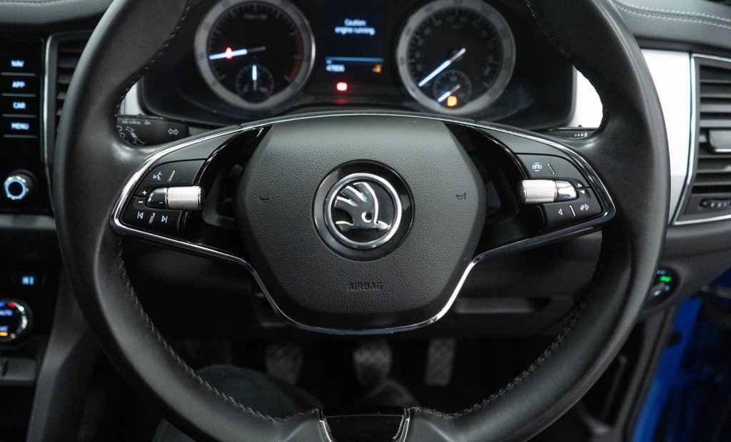 Used Skoda Kodiaq 2022 for sale - 76792060: Photo 24