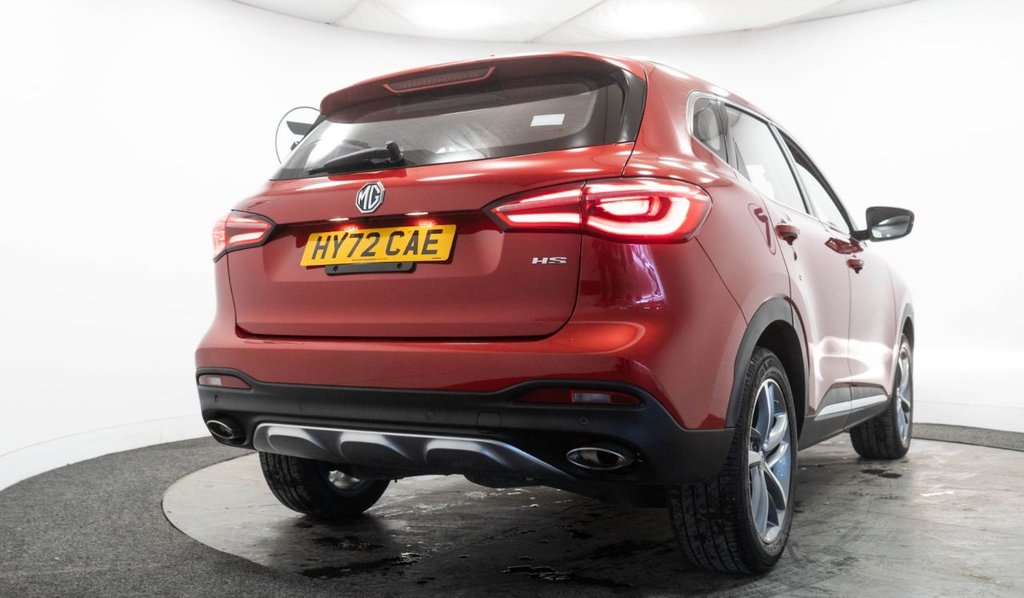 Used MG MG HS 2022 for sale - 76867241: Photo 15