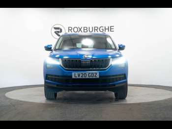 Used Skoda Kodiaq 2020 for sale - 74449980: Photo