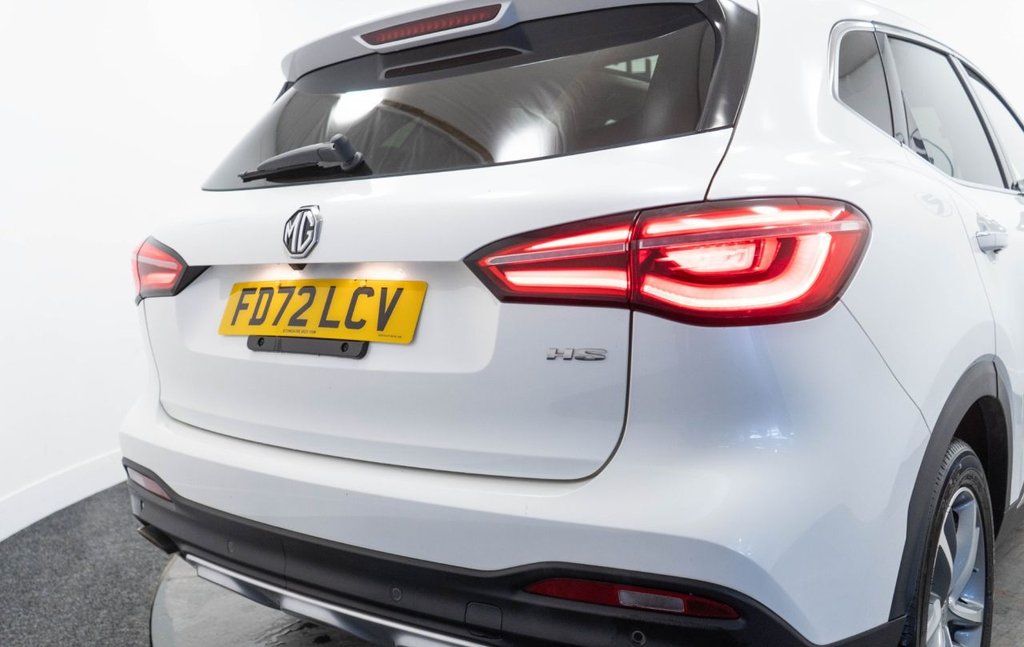 Used MG MG HS 2023 for sale - 77583062: Photo 17