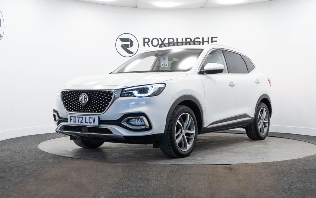 Used MG MG HS 2023 for sale - 77583062: Photo 3