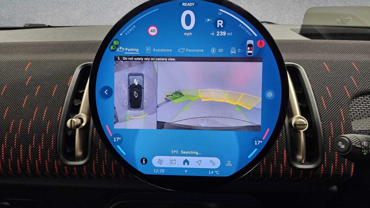 Used MINI Countryman 2025 for sale - 77961133: Photo 19