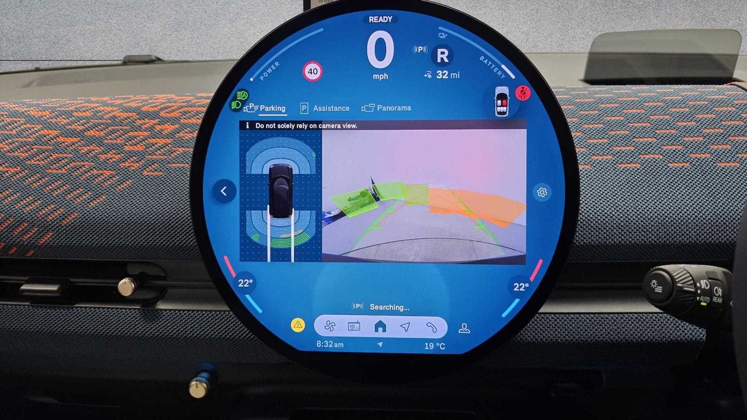 Used MINI Aceman 2025 for sale - 77147325: Photo 17