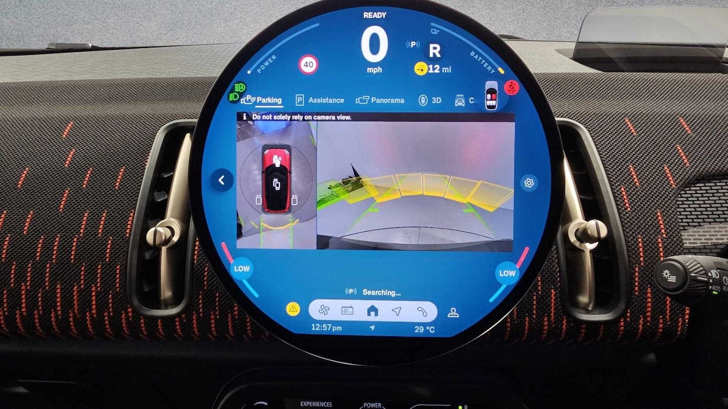 Used MINI Countryman 2025 for sale - 77147214: Photo 18