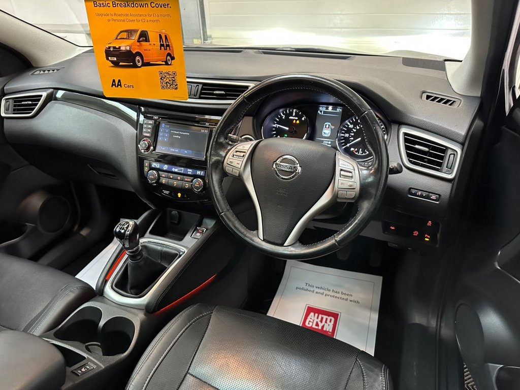 Used Nissan Qashqai 2014 for sale - 76923329: Photo 22