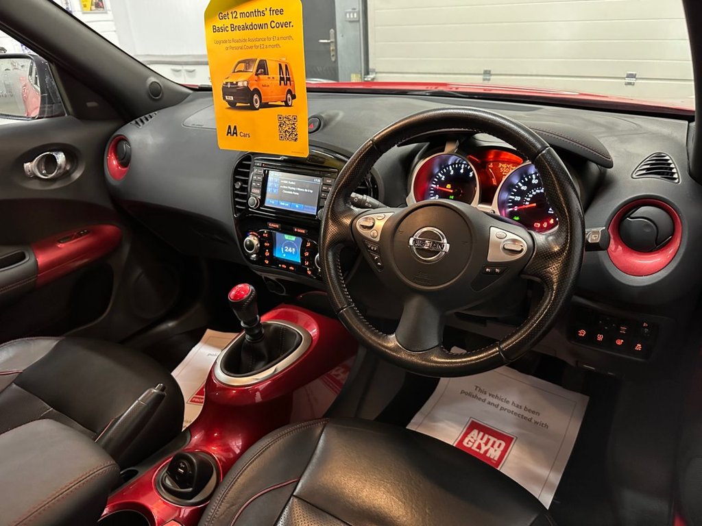 Used Nissan Juke 2016 for sale - 76883143: Photo 21