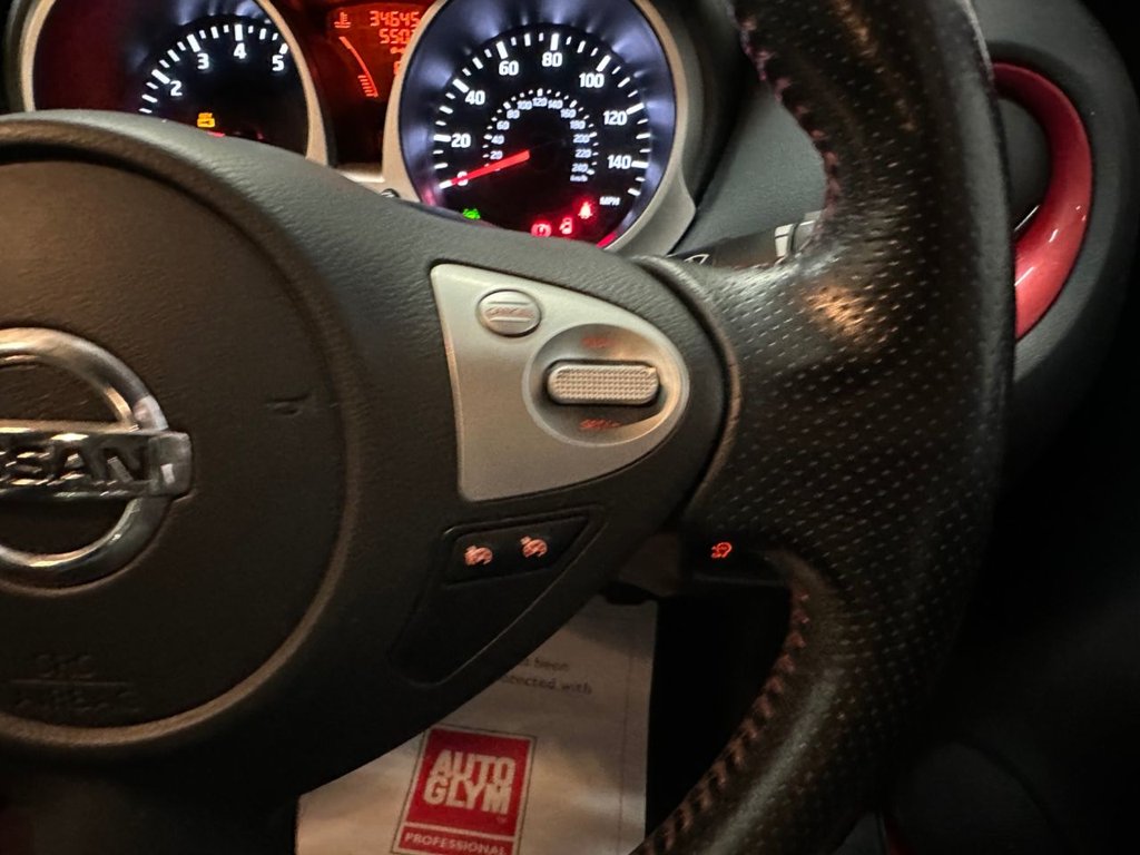 Used Nissan Juke 2016 for sale - 76883143: Photo 23