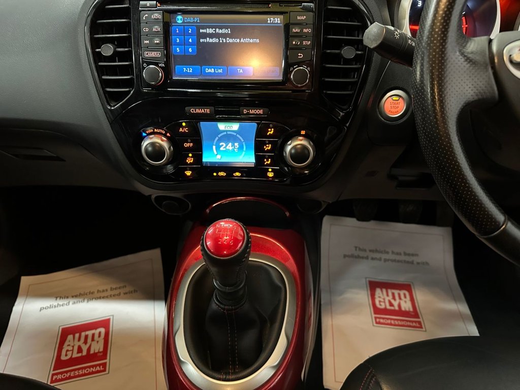 Used Nissan Juke 2016 for sale - 76883143: Photo 26