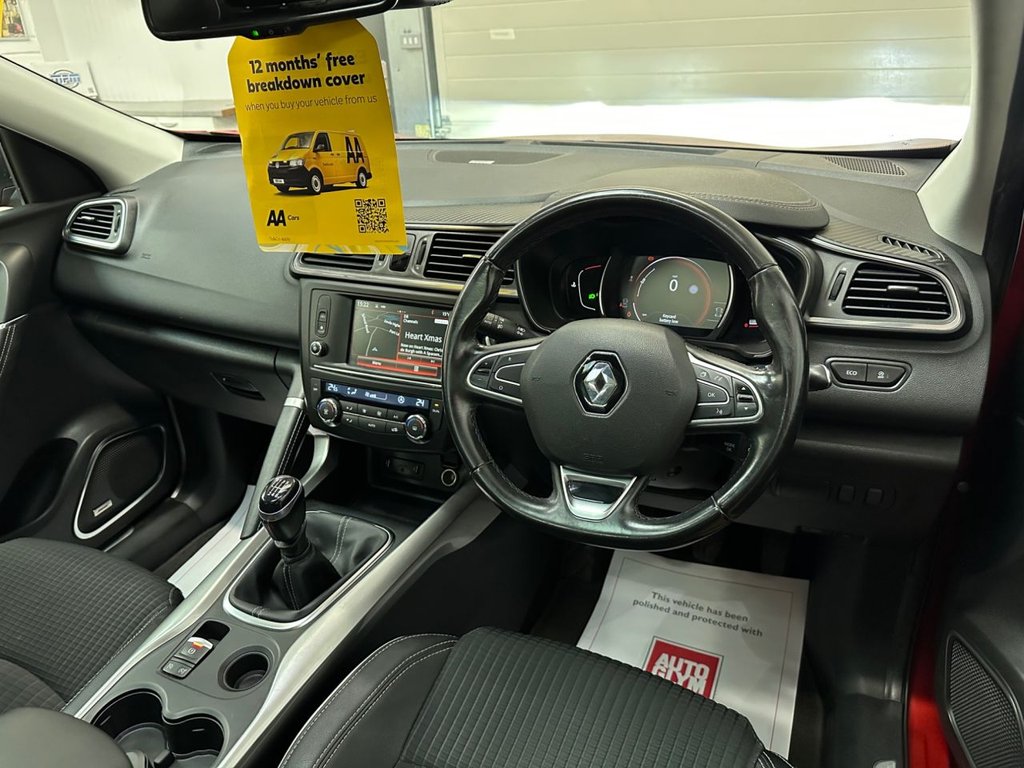 Used Renault Kadjar 2017 for sale - 76797722: Photo 23