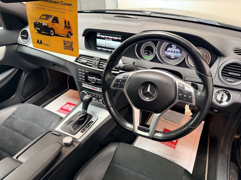 Used Mercedes-Benz C Class 2015 for sale - 77708804: Photo 22