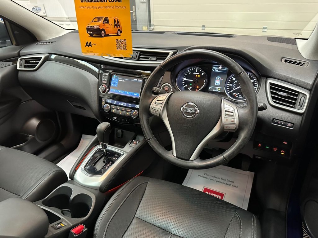 Used Nissan Qashqai 2015 for sale - 76797670: Photo 21