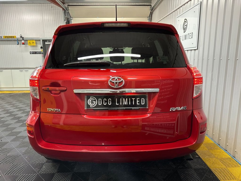 Used Toyota RAV4 2012 for sale - 76923280: Photo 15