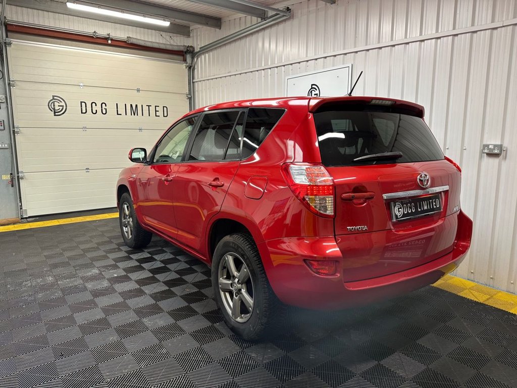 Used Toyota RAV4 2012 for sale - 76923280: Photo 17